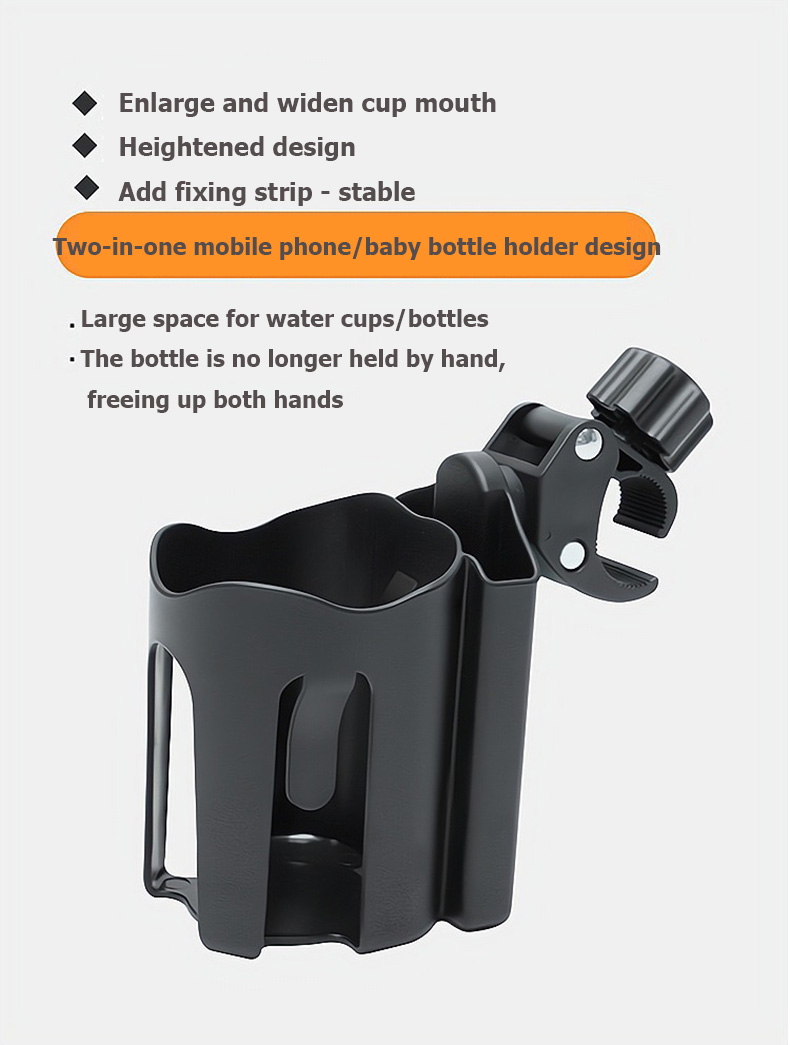 Universal 2-1 Stroller Cup Holder with Phone Holder for Stroller - Bottle & Bottle Cage - 2